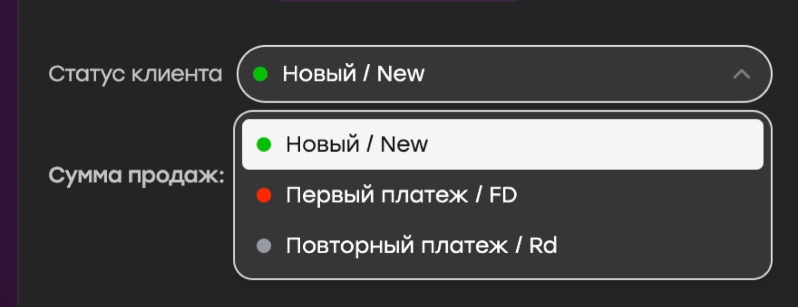 Иллюстрация к статье «От 10 до 100 аккаунтов: как масштабировать Telegram-рассылку без потери контроля»