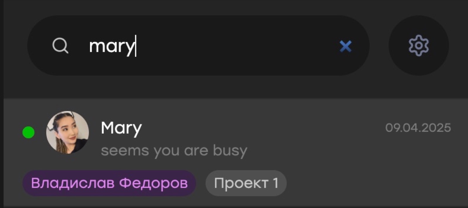 Иллюстрация к статье «Что тестировать в Telegram-рассылке, чтобы быстрее найти рабочую связку»